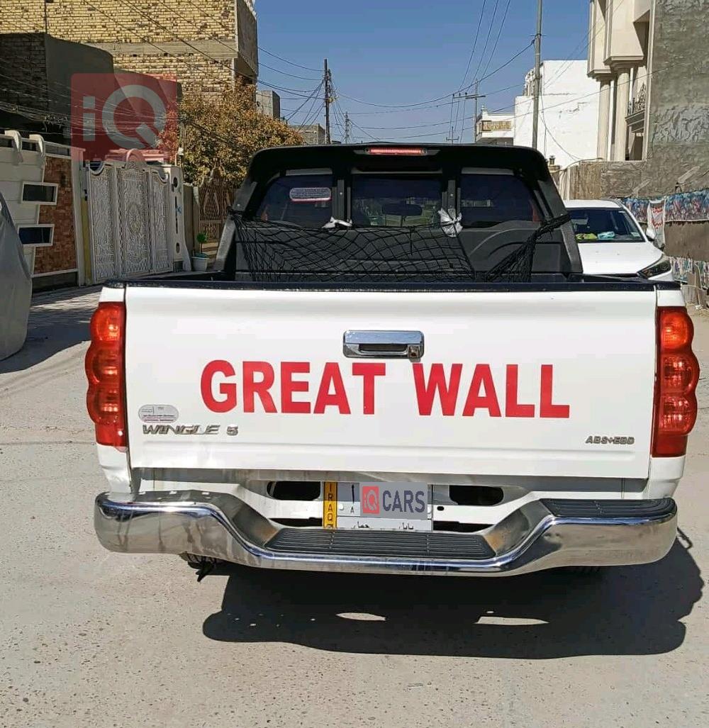 جريت وول وينجل 5